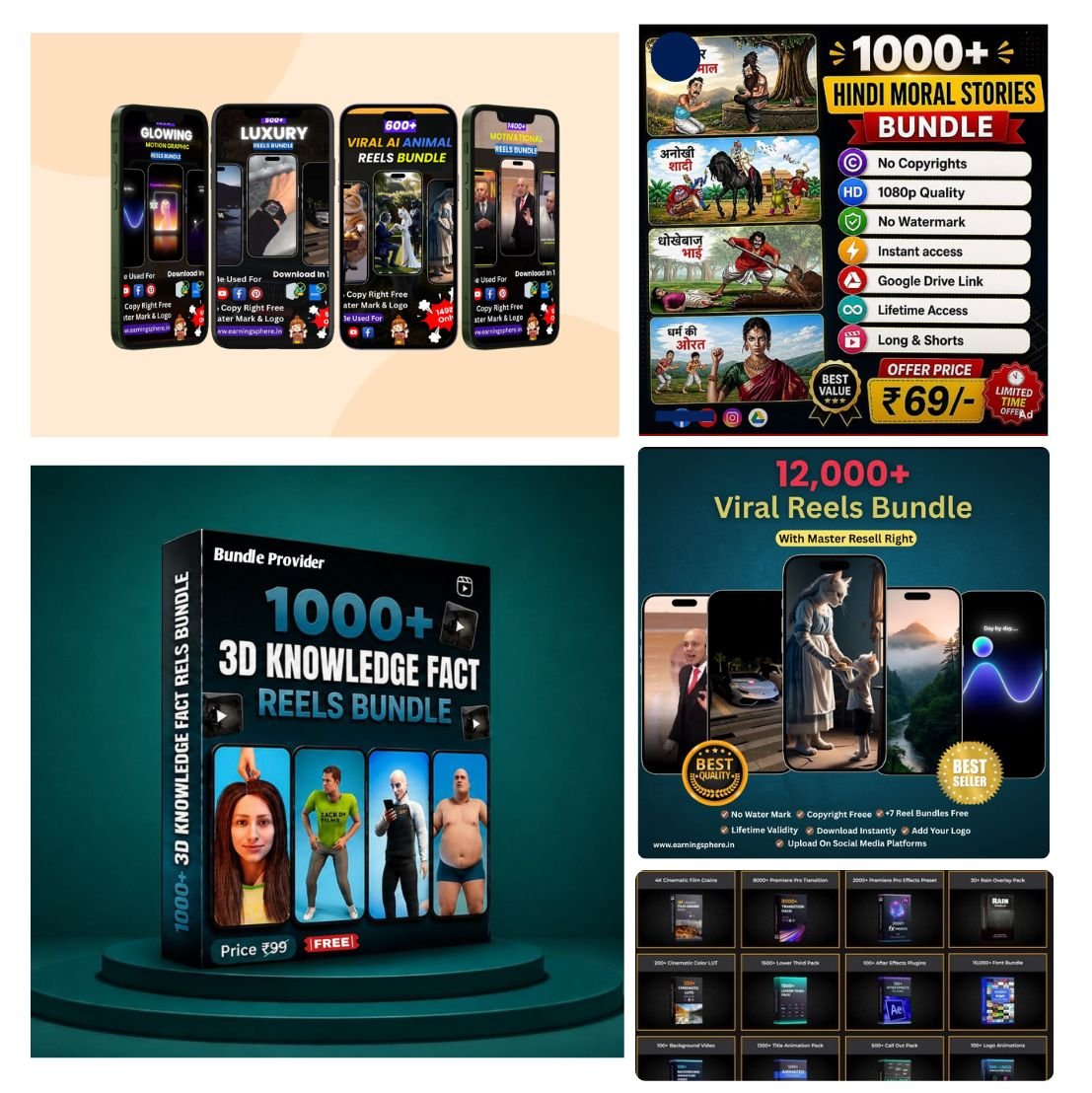 Welcome To Our Digita Product Store