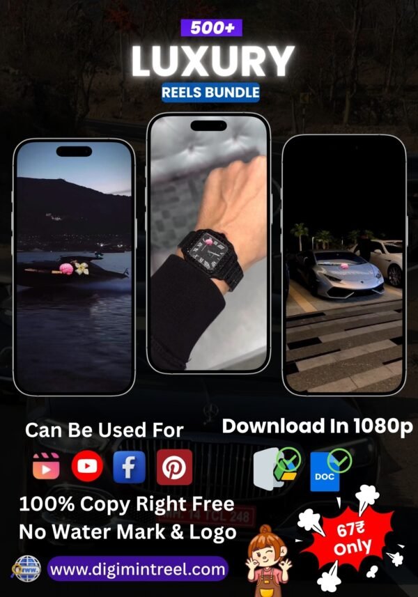 Luxury Reels Bundle