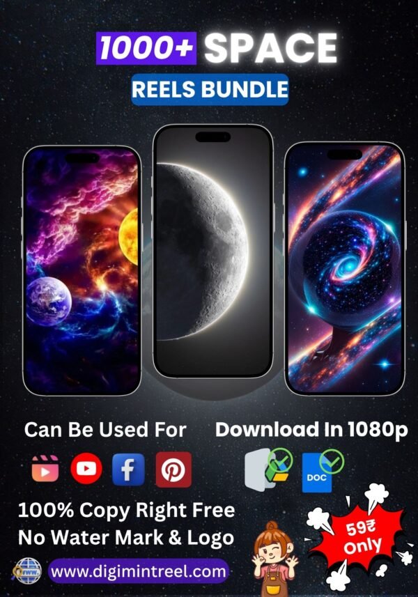 Space Reels bundel