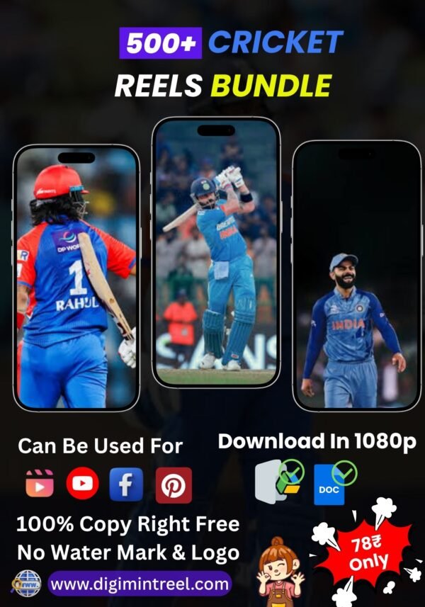 Cricket Reels Bundle